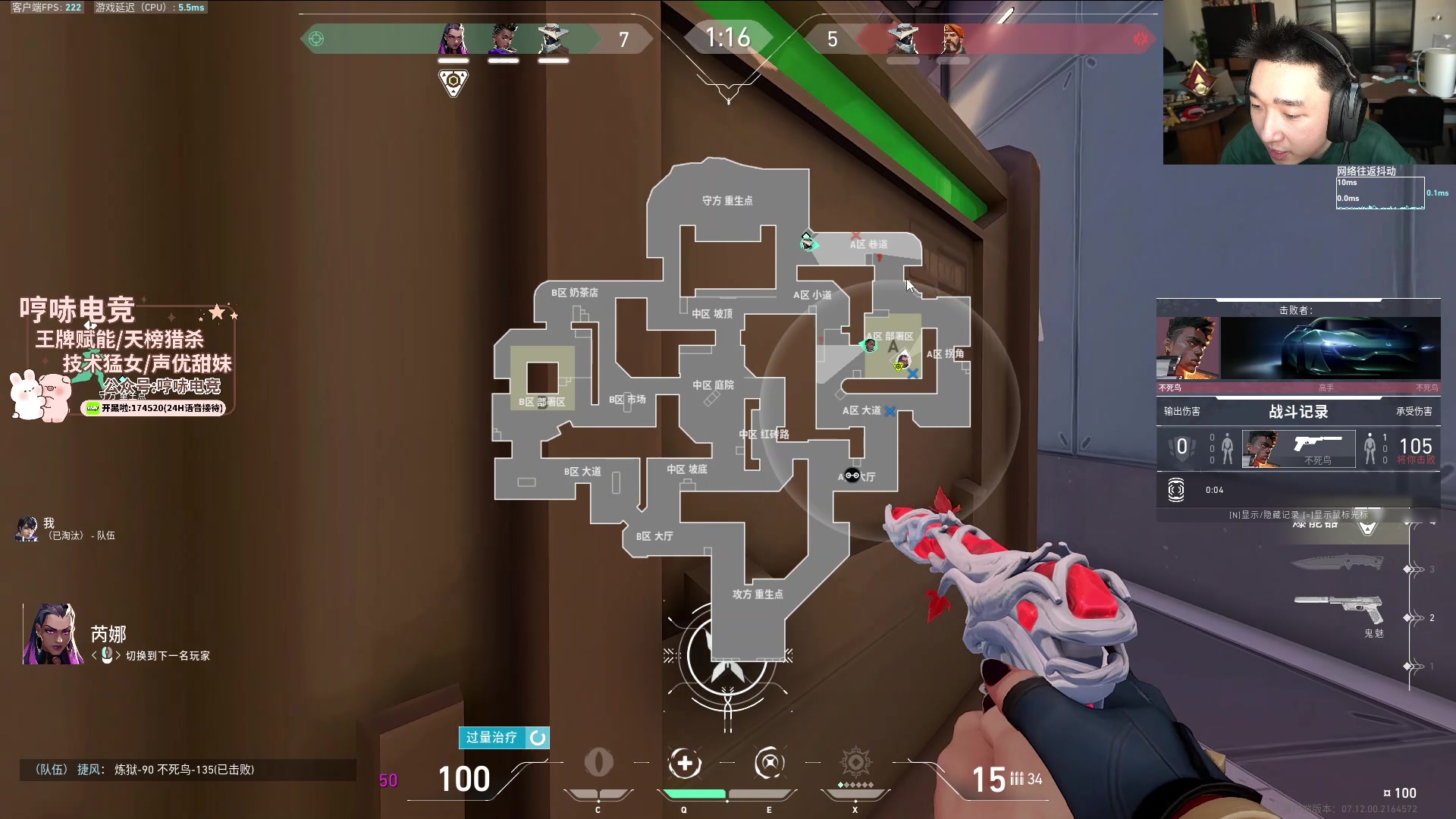 【2024-01-01 12点场】皮特174：《皮特减肥限定版》day3