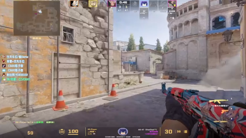 【2024-01-01 21点场】陈子敬丶：元旦快乐.