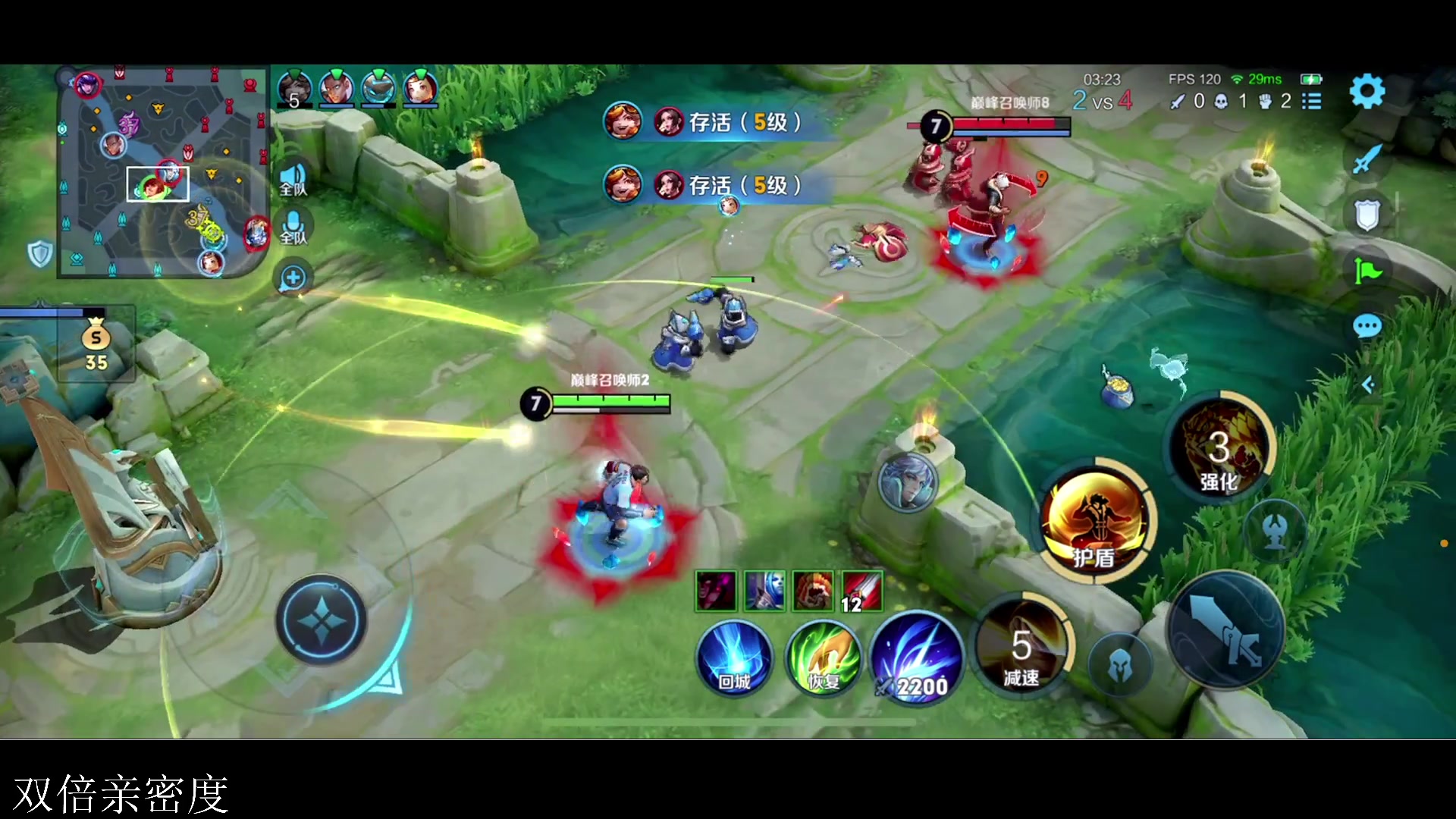 【2024-01-02 20点场】李知恩nn：only 啊噗！