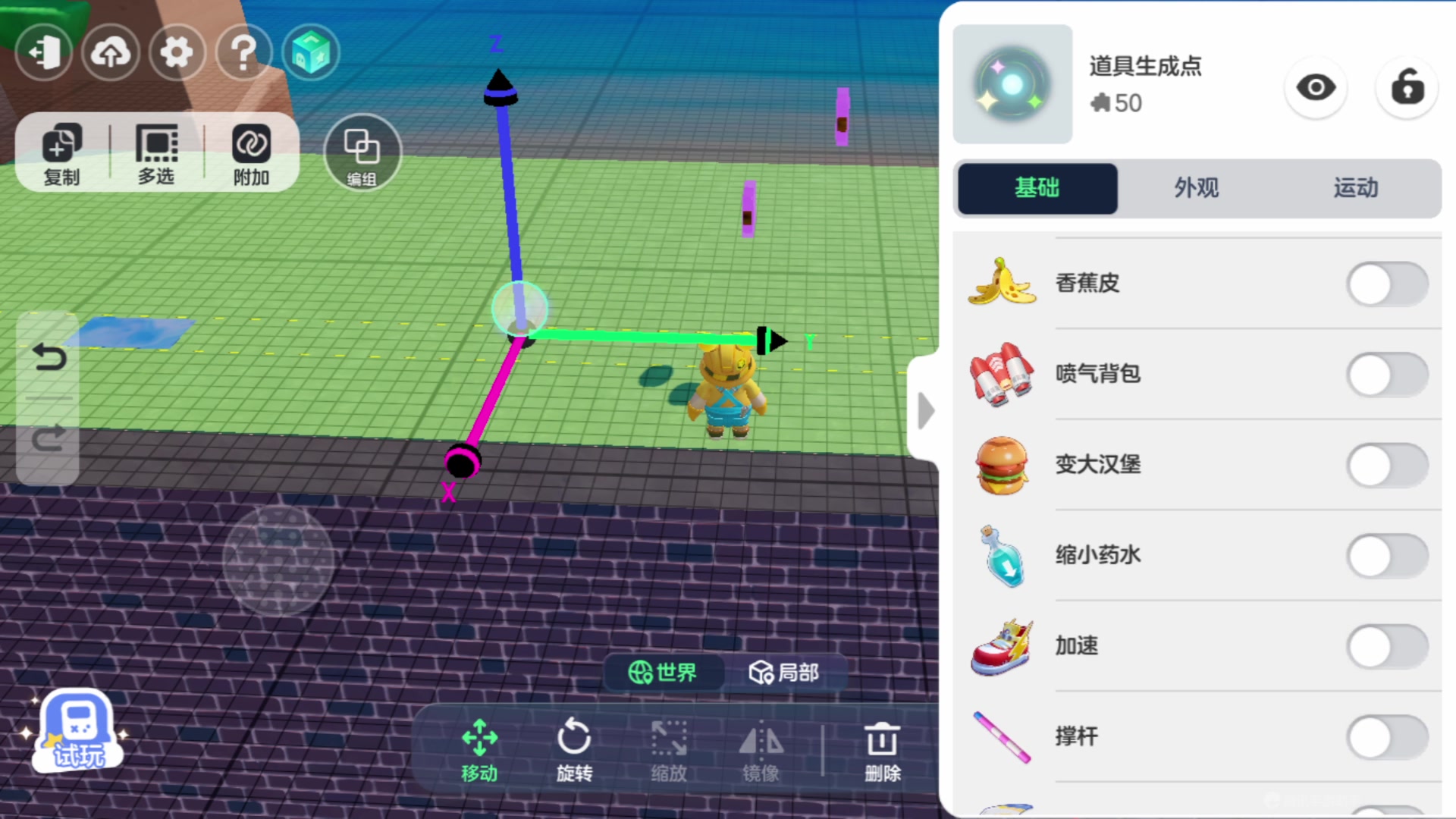 【2023-12-31 18点场】神秘的烈火：【火】快上车，来不及解释啦