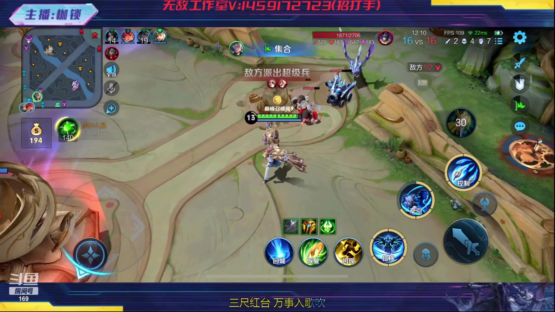 【2024-01-01 22点场】是个枷锁：冷静 沉稳 自信（修炼心性）