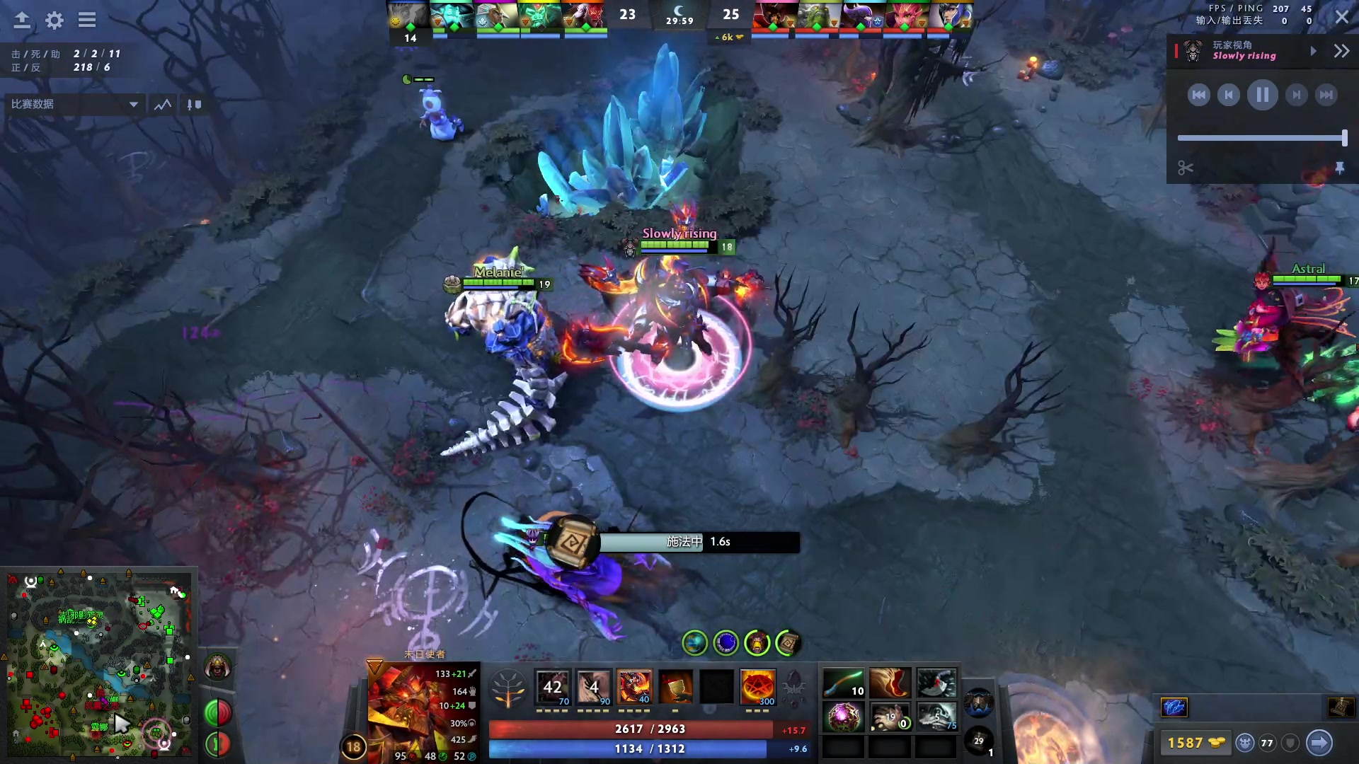 【2024-01-01 17点场】张益达W：zyd：开心dota