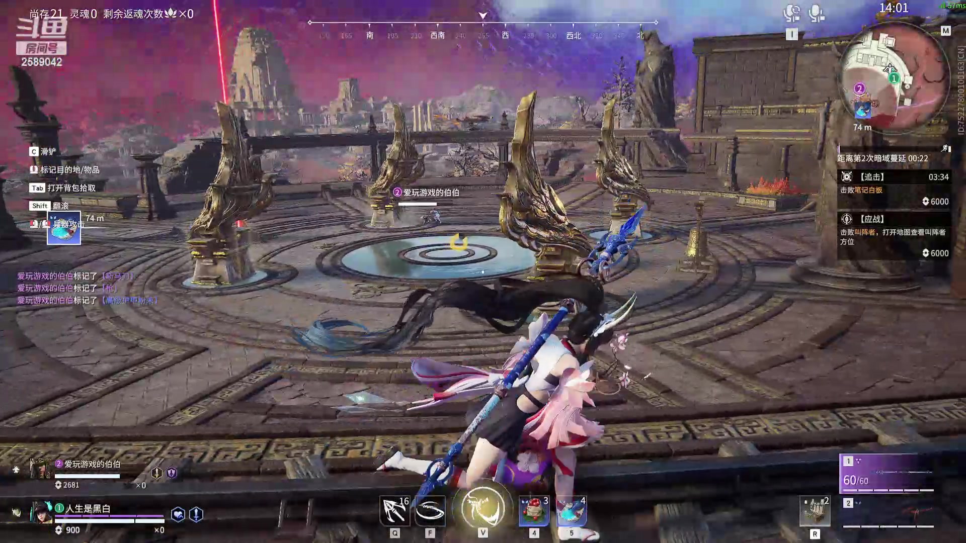 【2024-01-02 14点场】风动万刃：挑战上白银