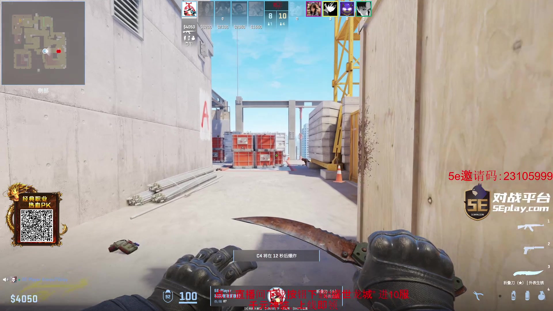 【2024-01-01 21点场】diyy刘頔：diyy:今天大家一起跨年！2024！