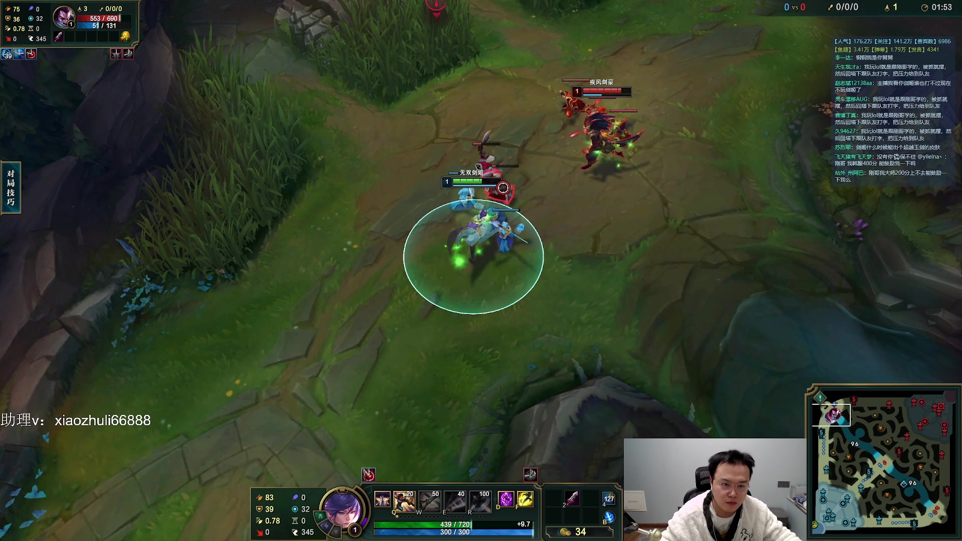 【2023-12-31 05点场】jjking剑姬：世界第一剑姬，重回巅峰！