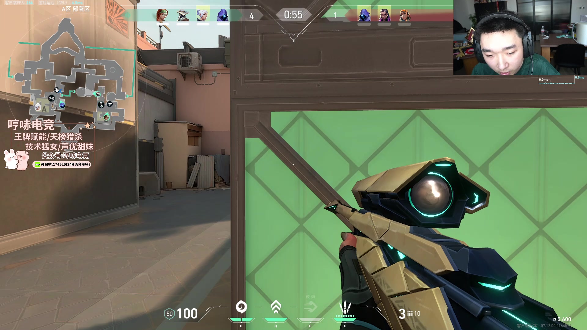 【2023-12-31 12点场】皮特174：《皮特减肥限定版》day2