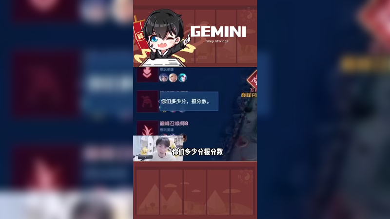 你们怎么都不说话了啊？