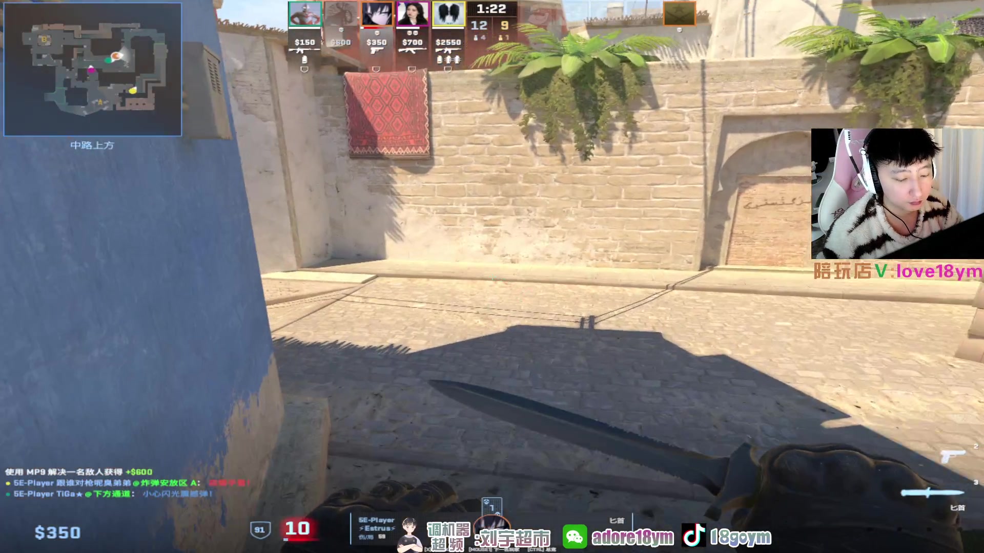 【2024-01-02 14点场】18goYm：【18ym】今天必S+然后魔王S