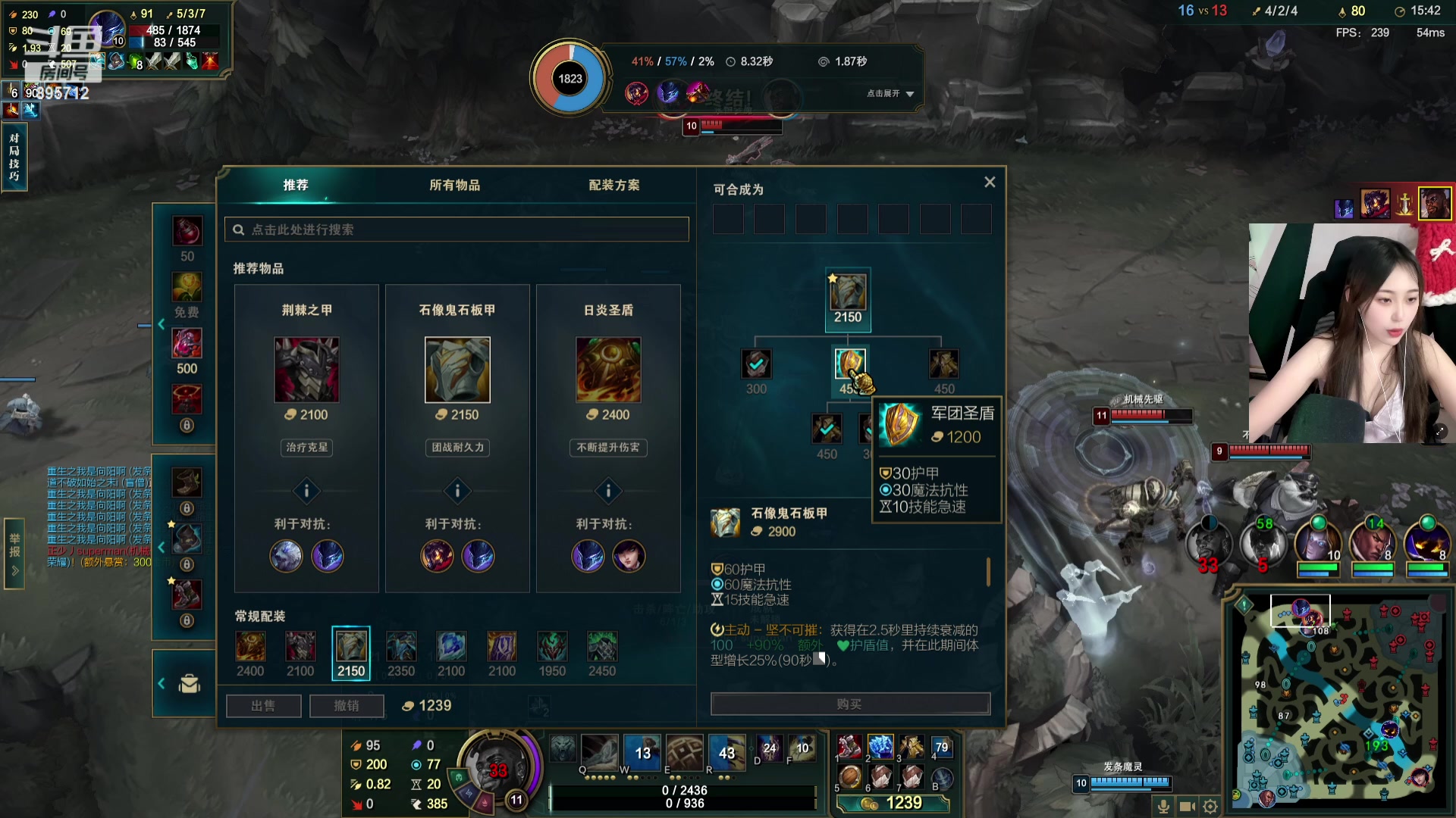 【2024-01-02 01点场】一只蘇l：猪兄弟们新年快乐！