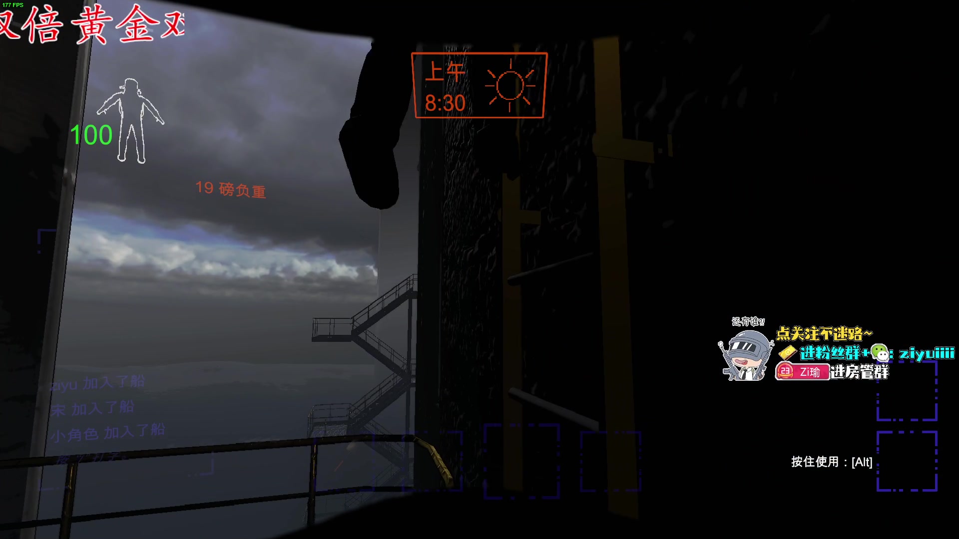 【2024-01-02 03点场】Ziyuii：黄金双倍新年好啊锅贴们