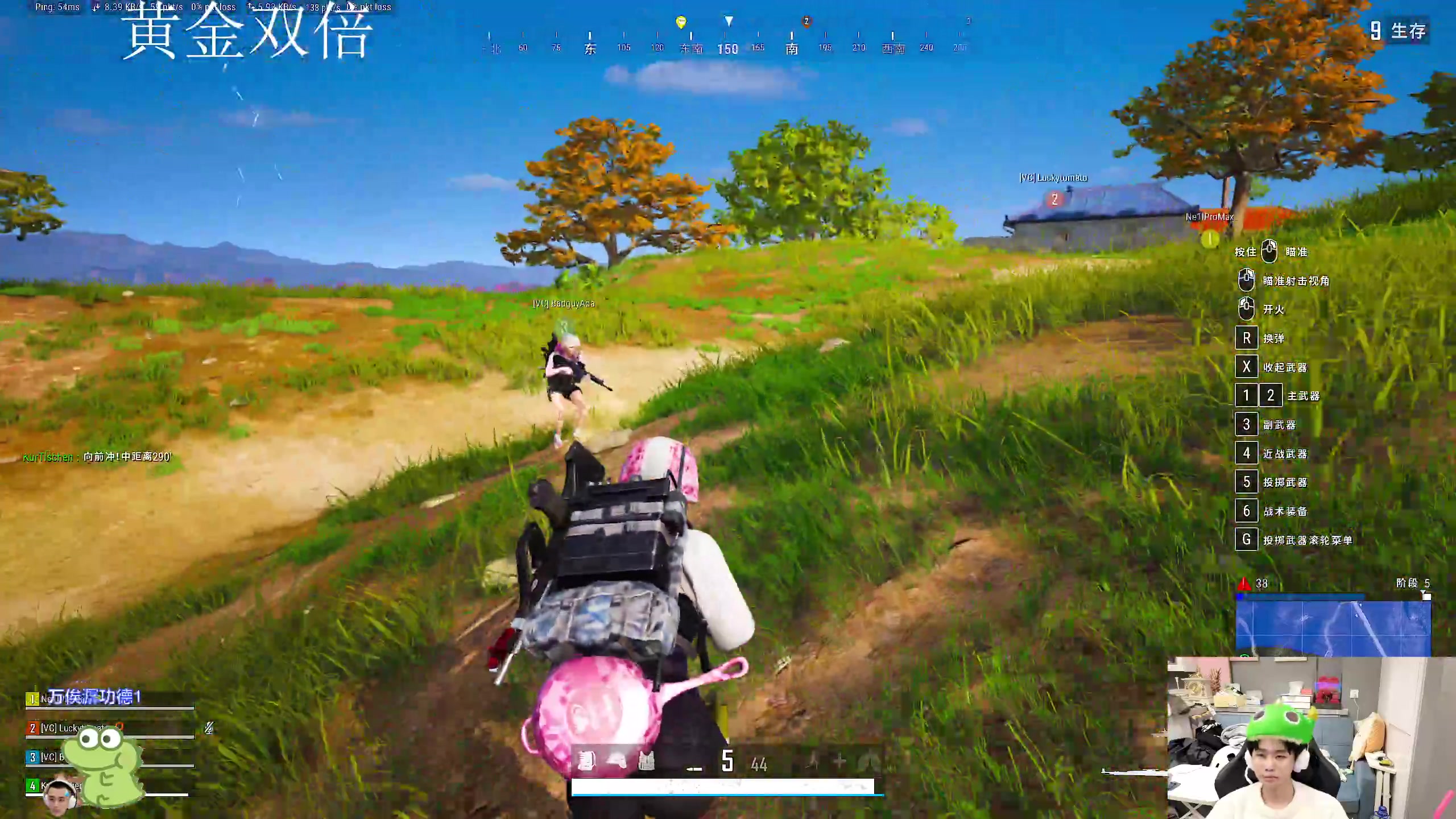 【2024-01-01 23点场】DYG萧玦：水友赛11188805