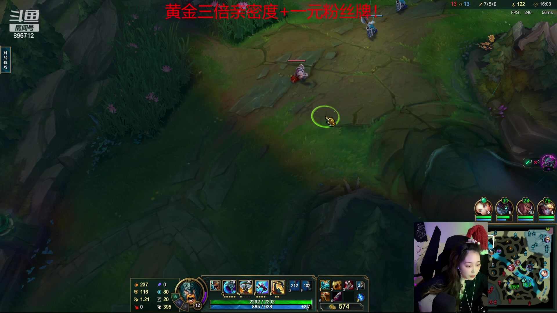 【2023-12-26 22点场】一只蘇l：圣诞猪大家快乐！