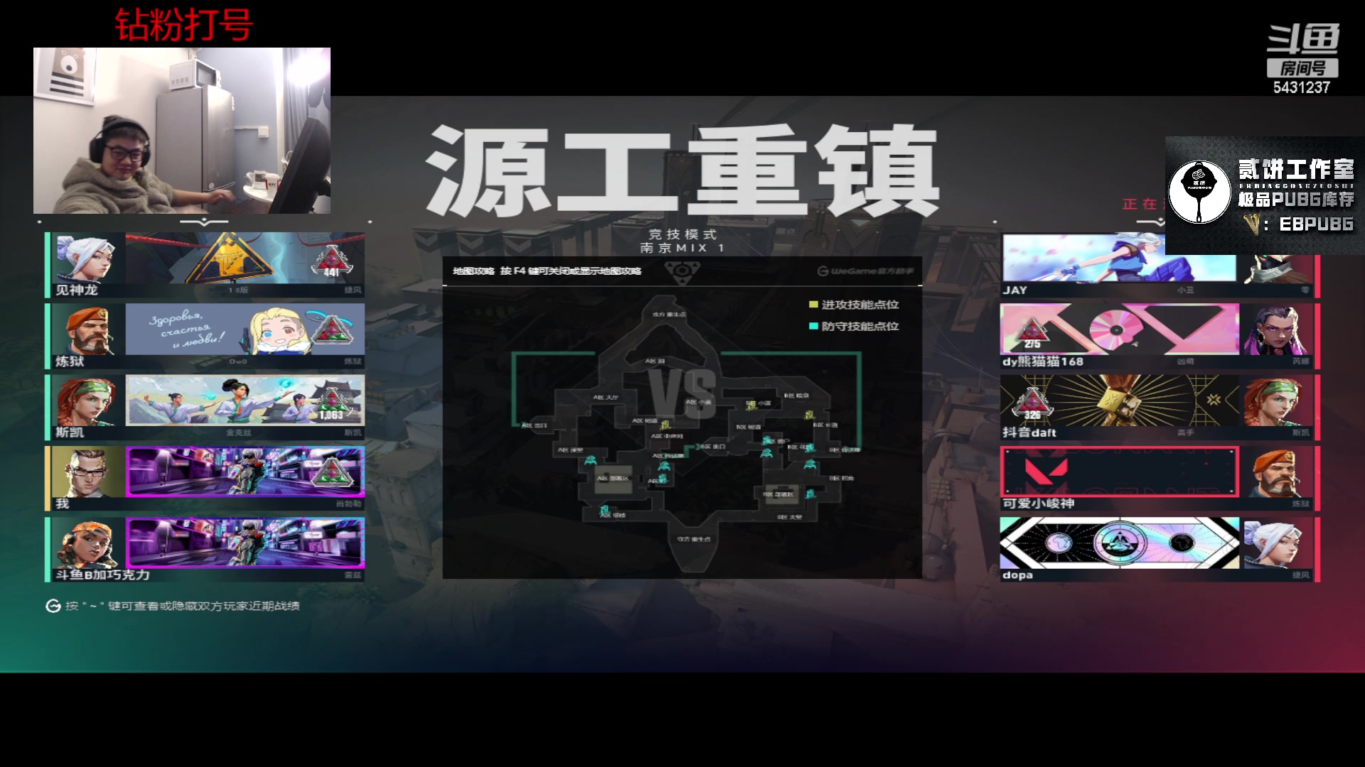 【2024-01-02 01点场】067QAQ：兄弟们新年快乐呗！