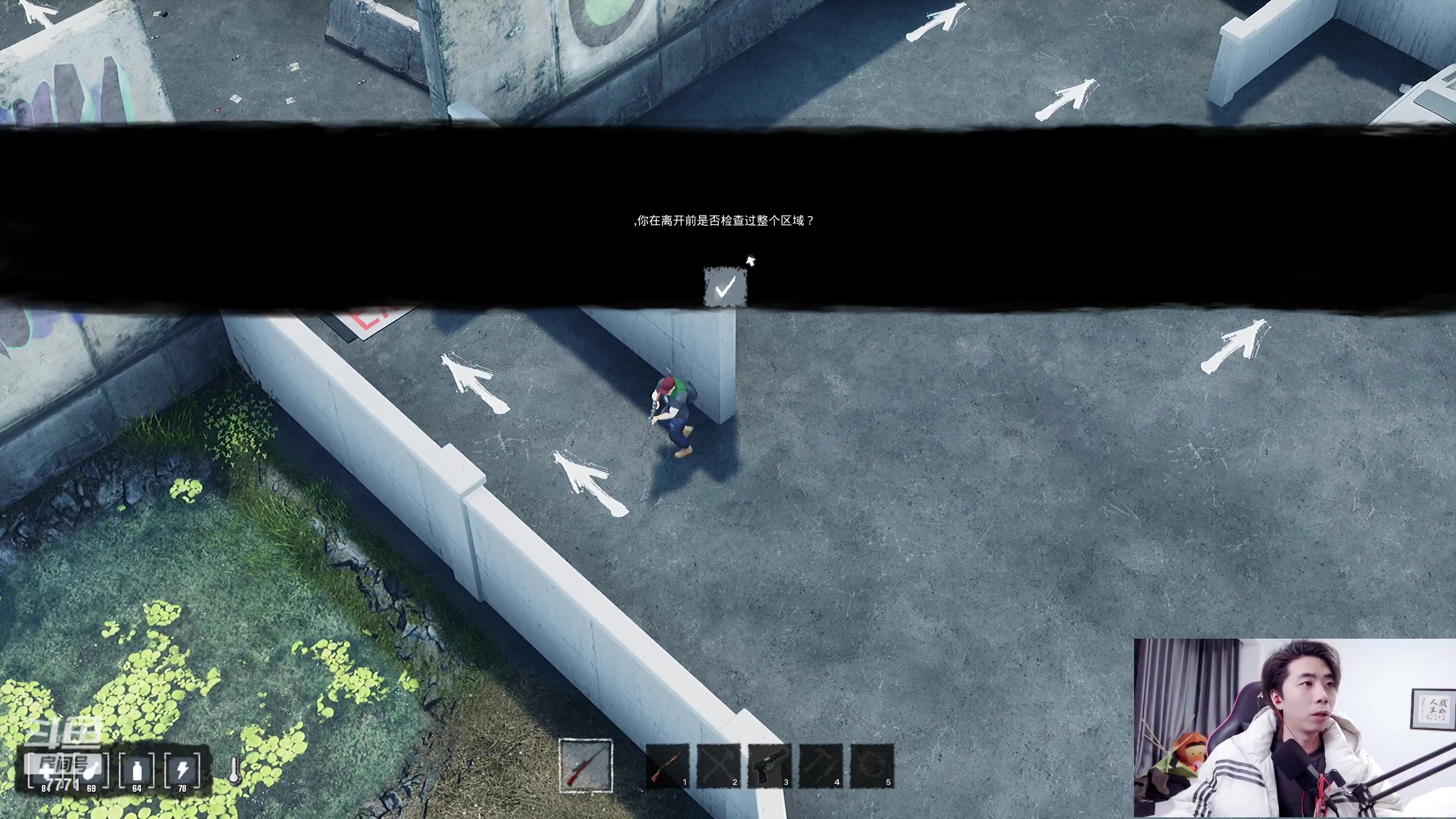 【2023-12-27 17点场】秀才冷男：周三啦！钻石双倍！亲密打满！