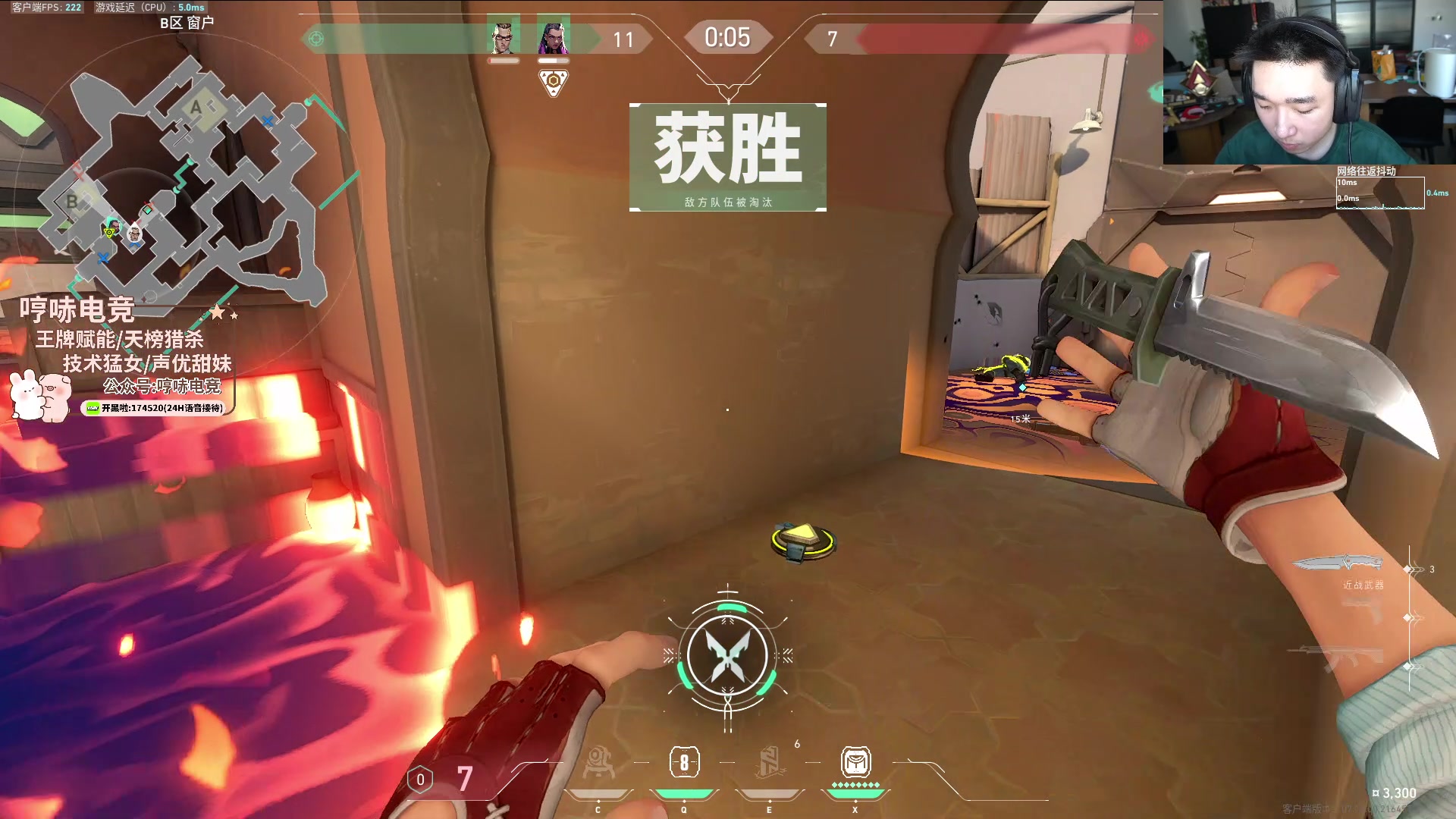 【2024-01-01 13点场】皮特174：《皮特减肥限定版》day3