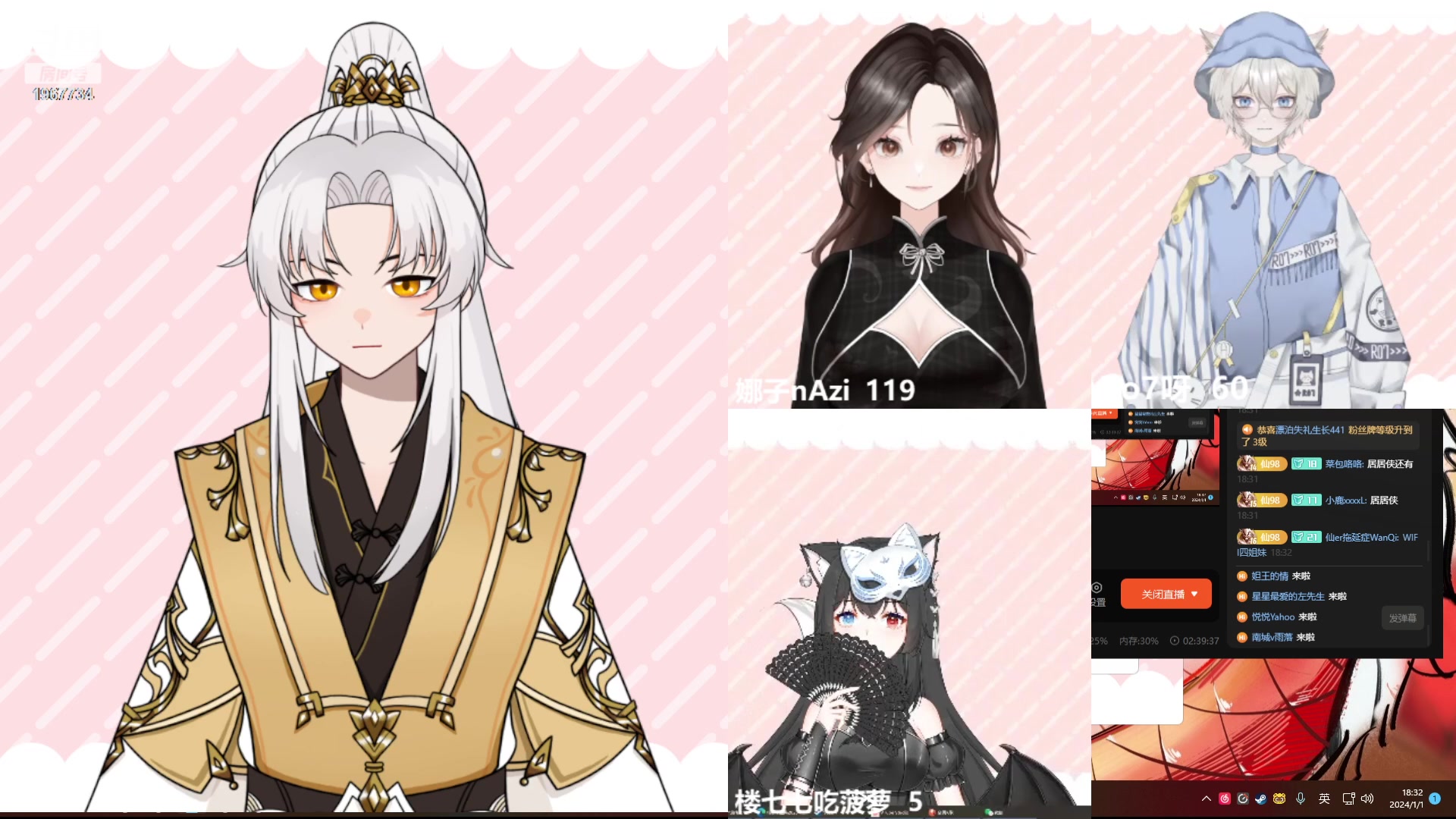 【2024-01-01 17点场】阿福Afuuu：【黄金双倍】新年快乐！