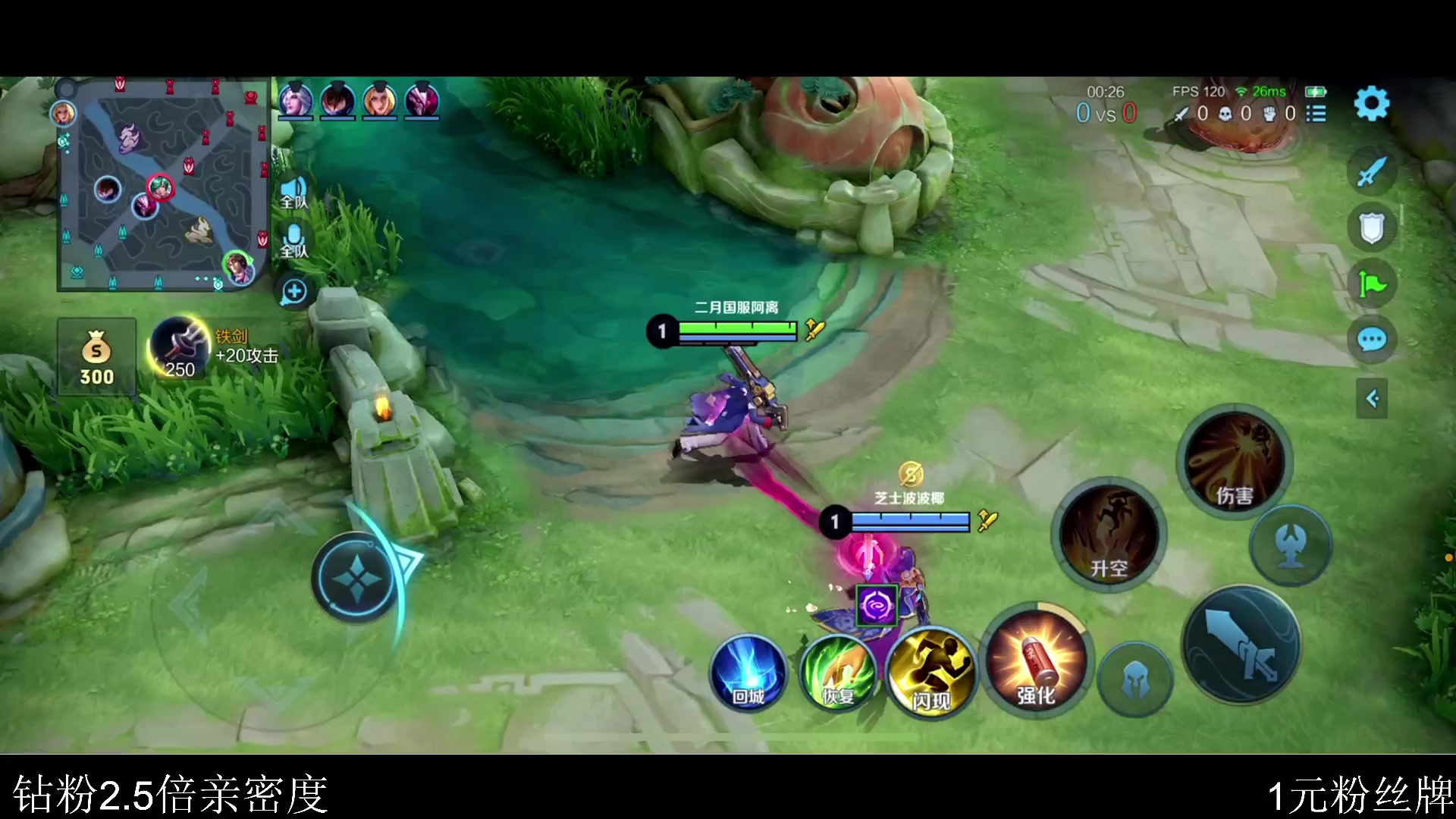 【2024-01-01 22点场】李知恩nn：李：2024新年快乐~