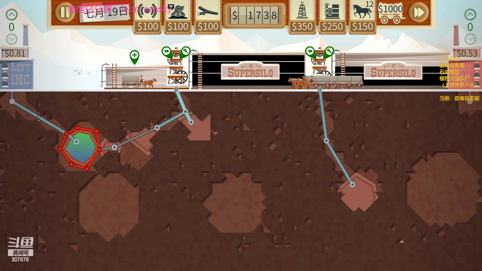 【2024-01-02 20点场】夏一可死毒舌_：喵：新年快乐！