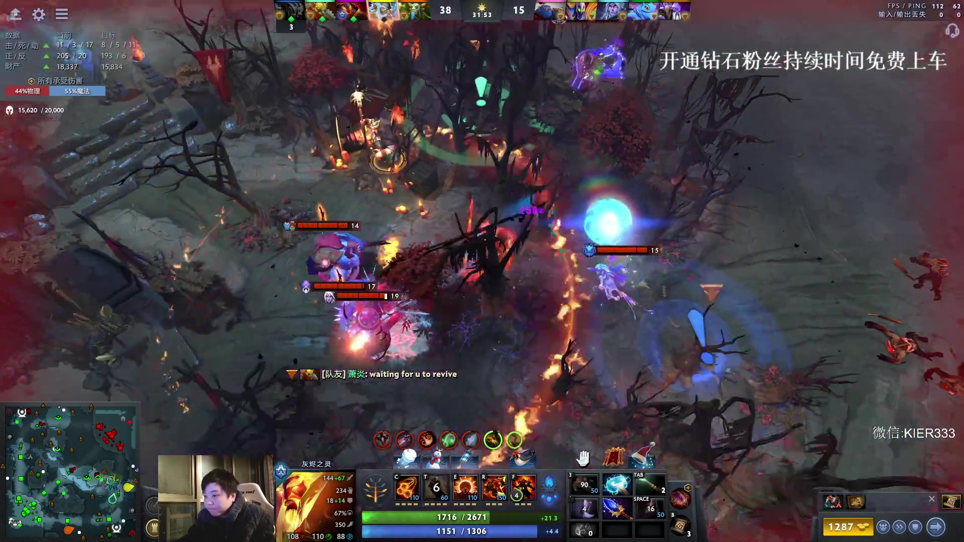 【2024-01-02 19点场】叶子长青K：长青派火猫 凶得批爆