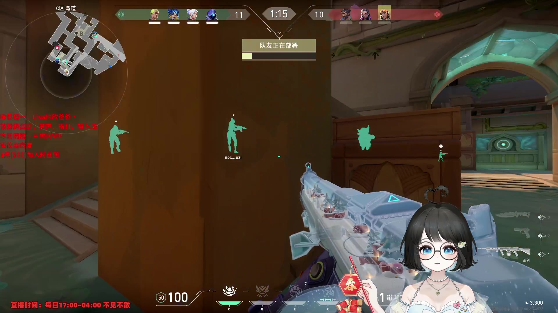 【2024-01-02 01点场】小盒子o3o：又混了一天捏~qaq  88617