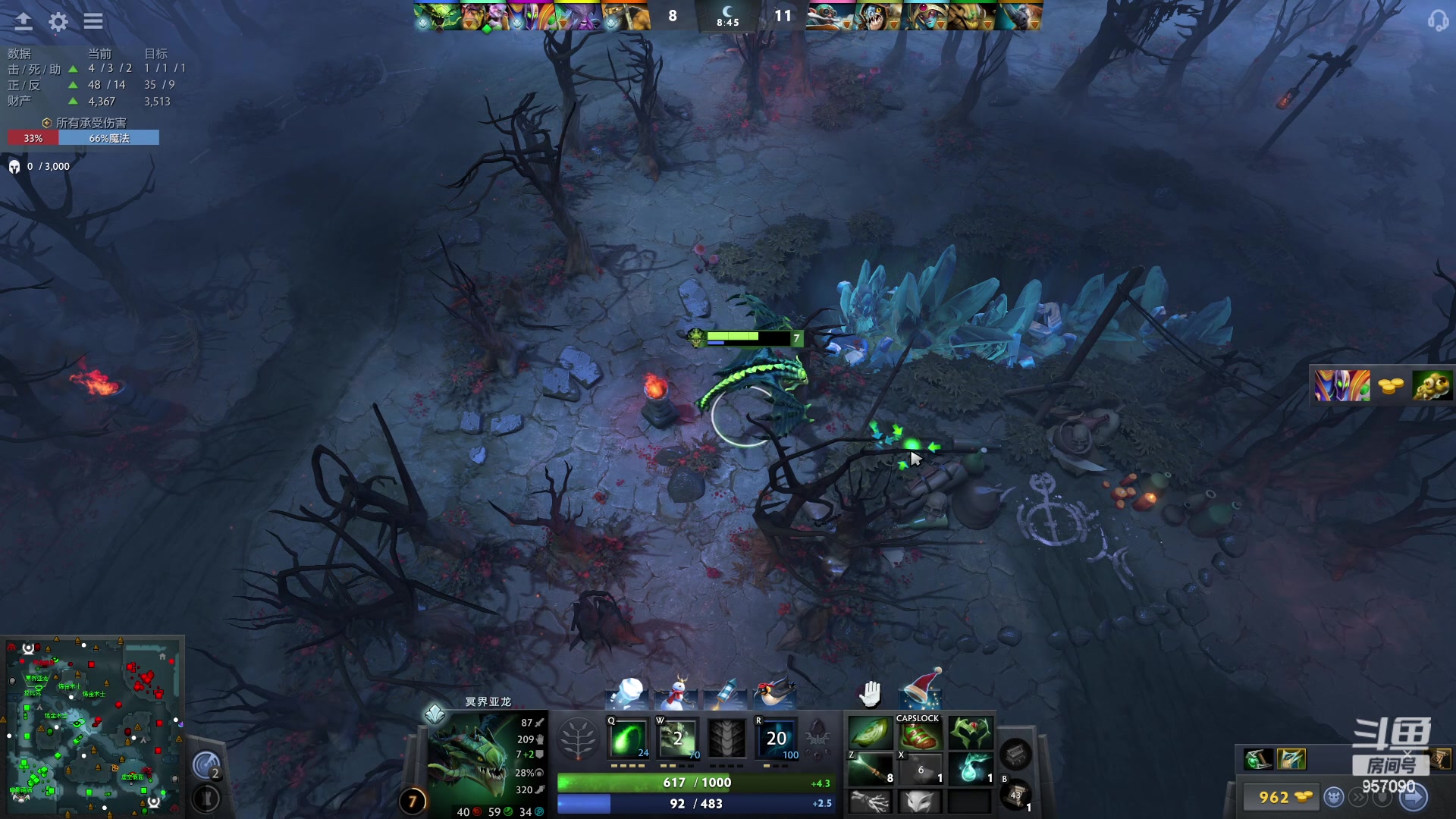 【2024-01-02 15点场】踏上征途167：30000分主播---3个号