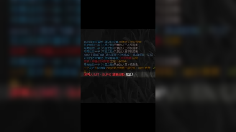 心态也是游戏操作的一部分