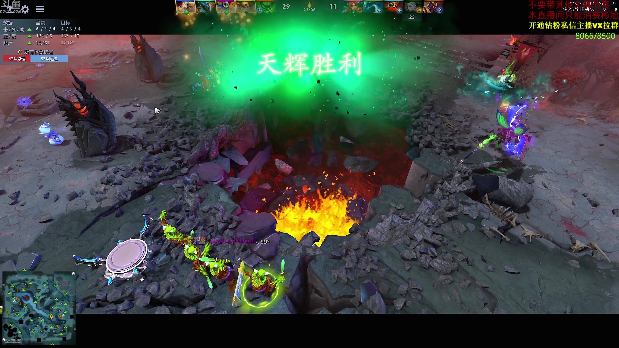 【2024-01-02 16点场】谢彬DD：喂,在吗?进来看Show了.