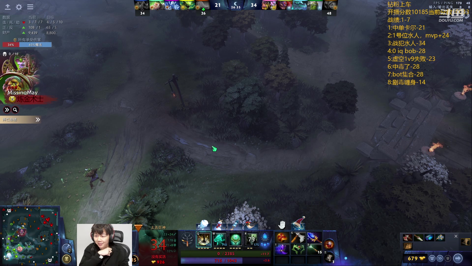 【2024-01-02 19点场】艾斯yoona：新年快乐！ 10229065