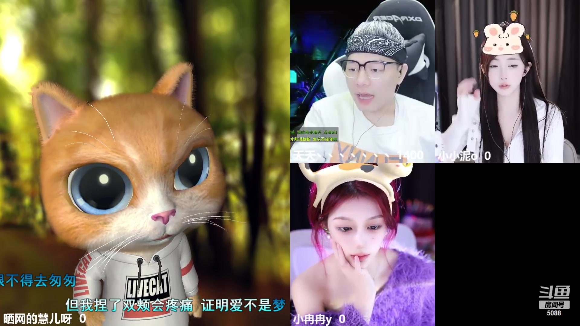 【2024-01-02 14点场】晒网的慧儿呀：小狗每天都要快乐