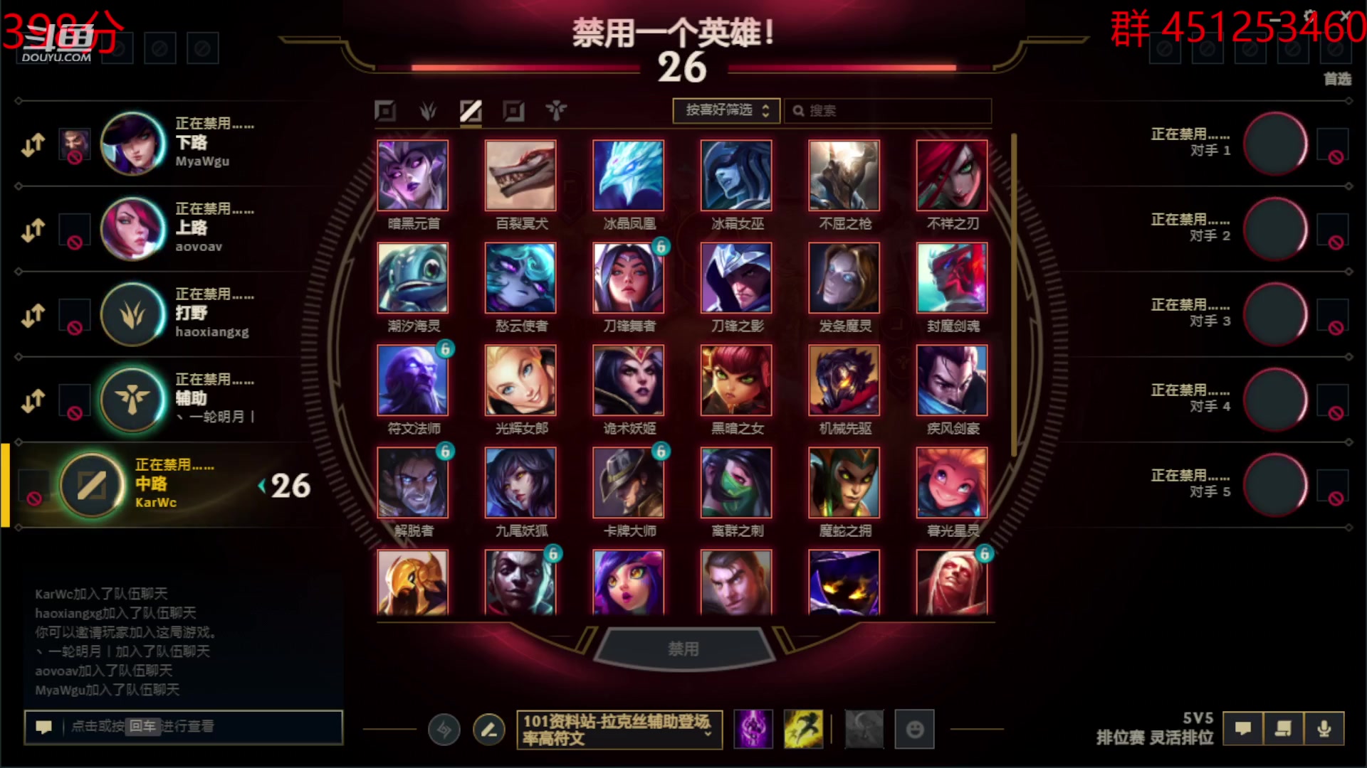 【2024-01-02 17点场】临界：临界：一区大师