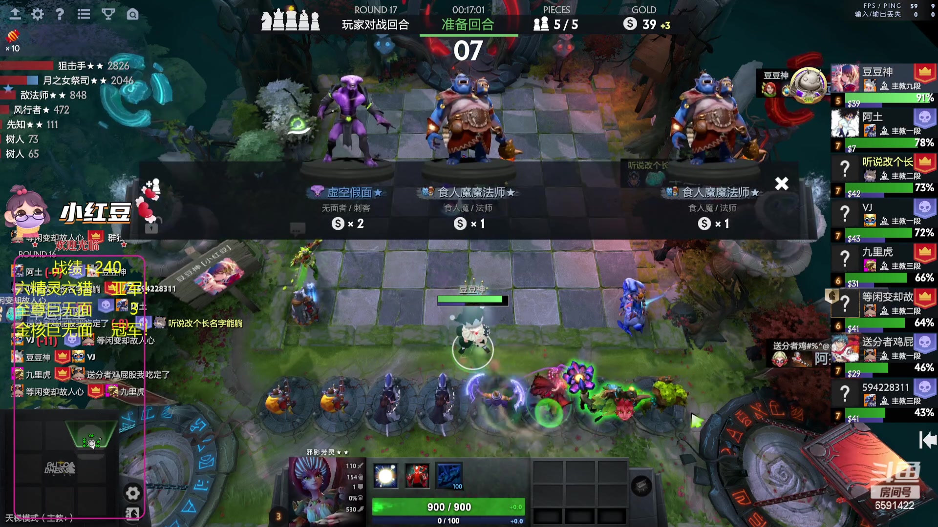 【2024-01-02 20点场】小红豆阿：最近比较忙，不定时直播！