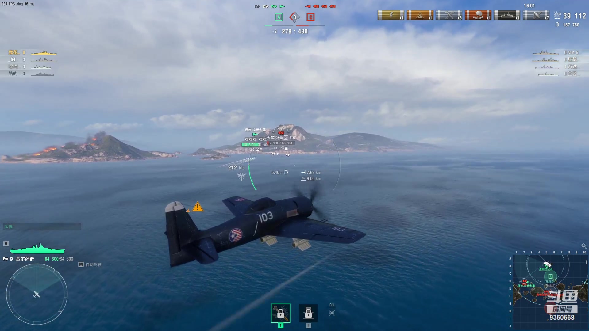 【2024-01-01 19点场】THANATOS0v0：欢迎来到我的世界 ！9350568