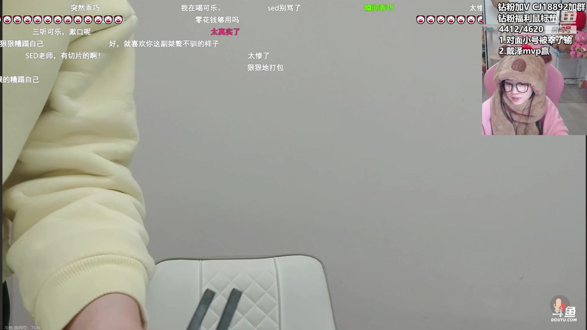 【2024-01-02 18点场】Amsssss：~~~~【双倍】你好，2024~~~~
