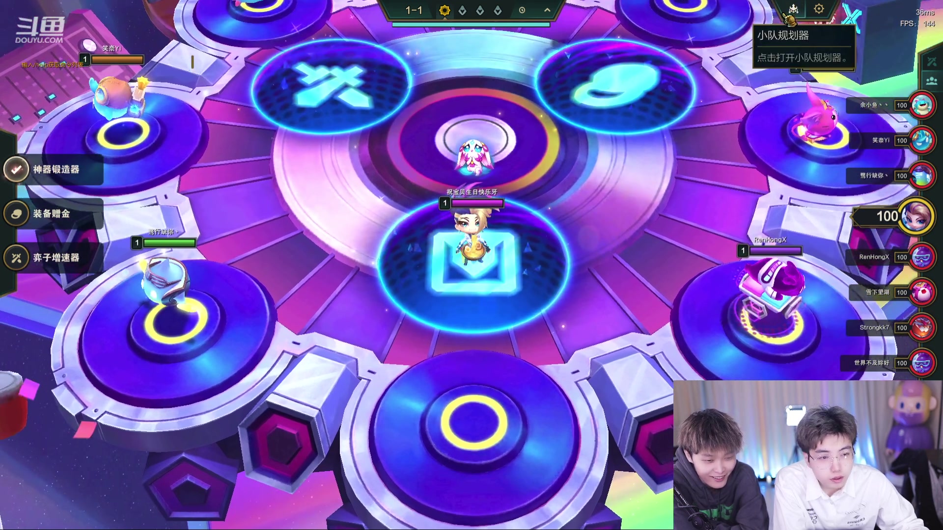 【2024-01-02 14点场】南波儿大魔王丶：新年快乐！上分竞速赛！！