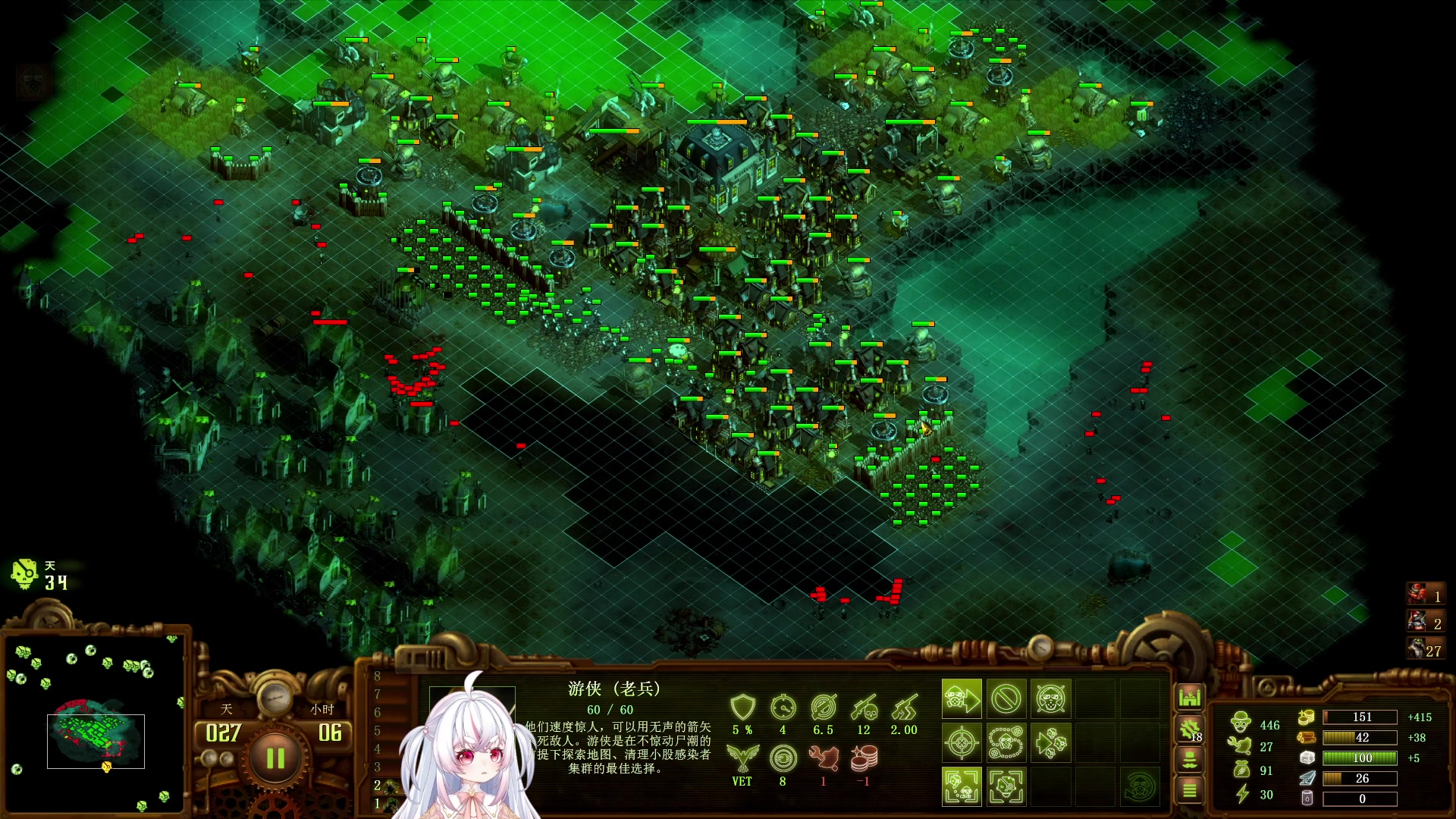 【2024-01-02 08点场】小猪哼x：今天能不能活过20天~~~~