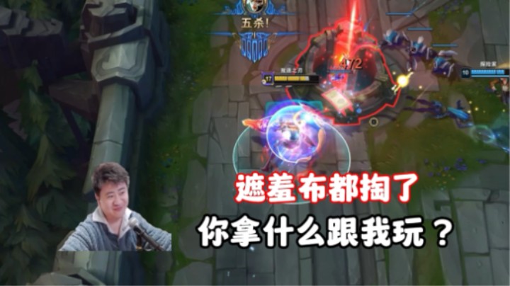 兄弟们帮我看看这个锐雯属于什么水平?