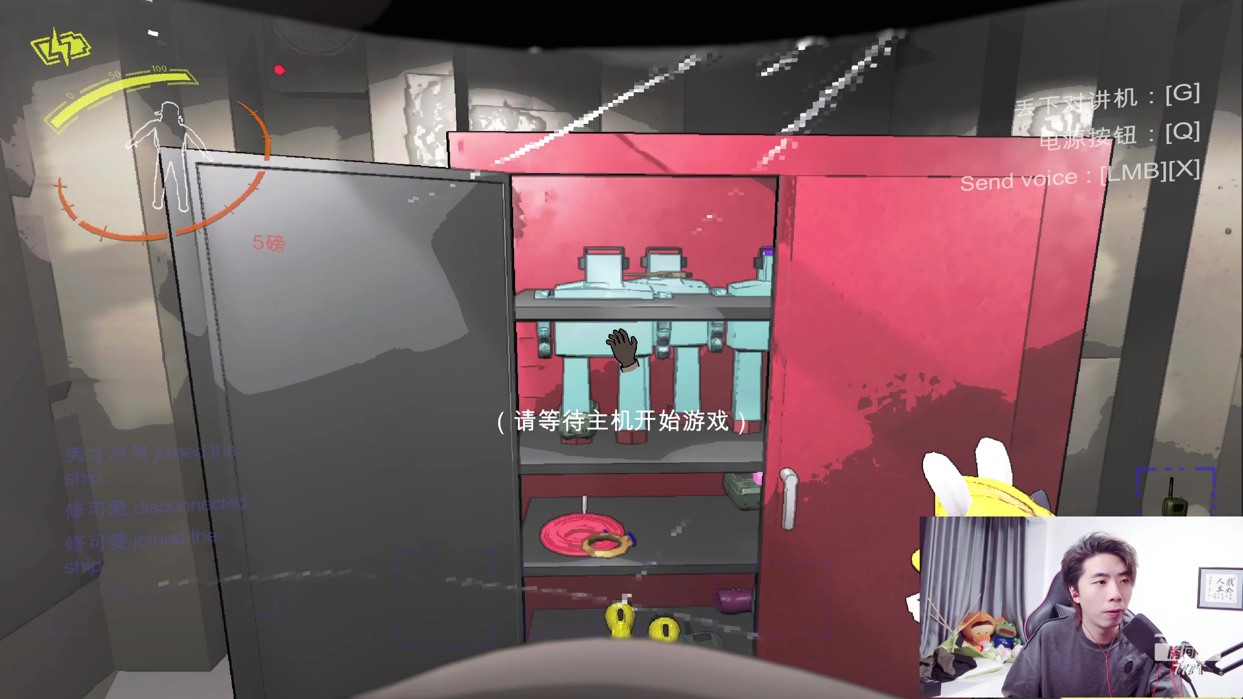 【2023-12-27 19点场】秀才冷男：周三啦！钻石双倍！亲密打满！