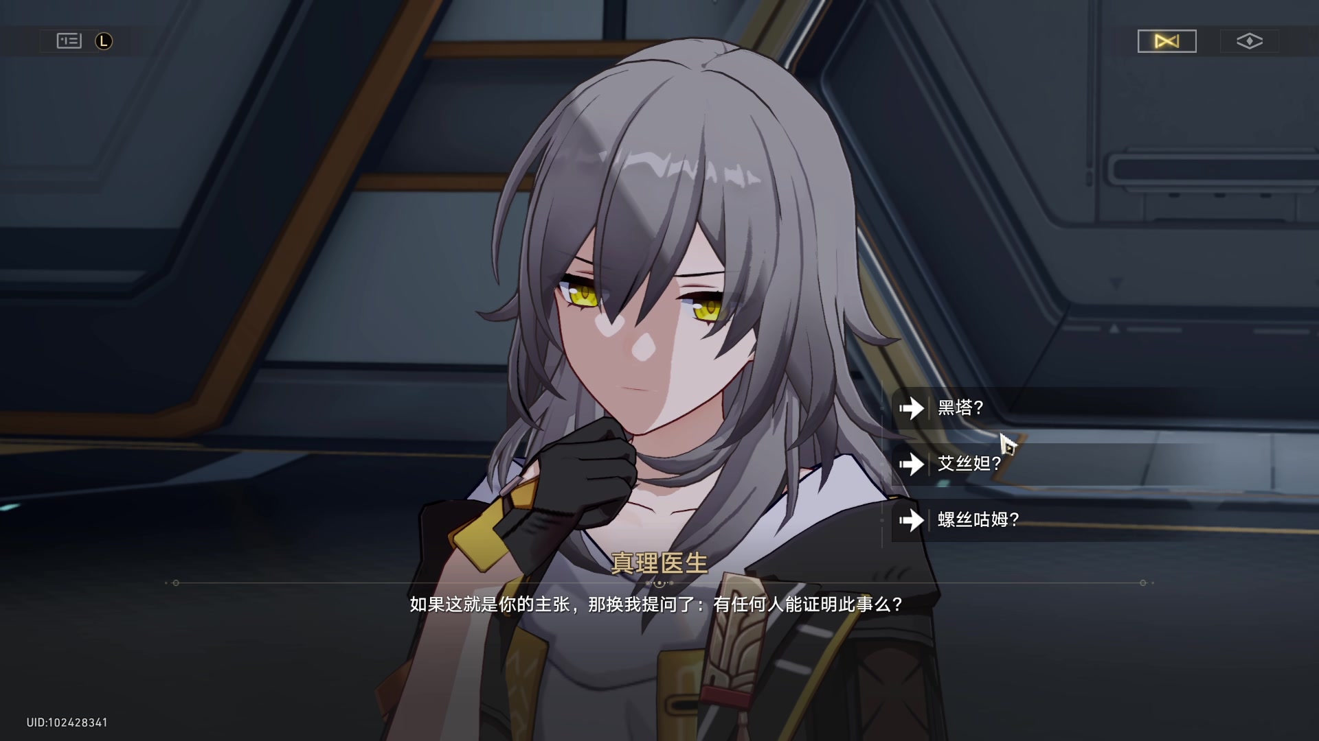 【2024-01-02 06点场】玩黑豹FURIA：好累好懒啊