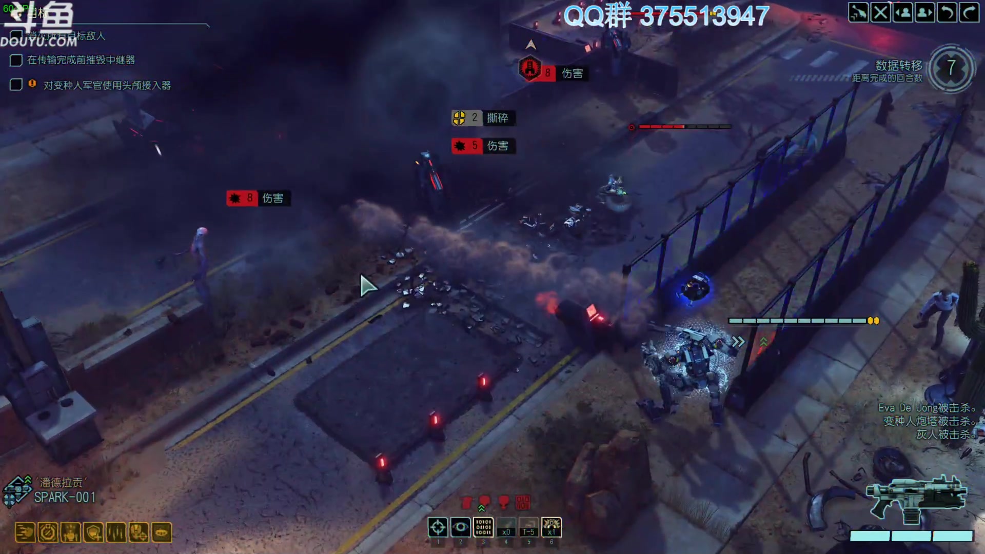 【2024-01-02 09点场】its宁玉今秋：元旦快乐2024，希望一路有你