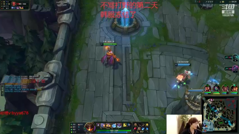 【2024-01-02 19点场】苏科大：新年快乐 恭喜发财