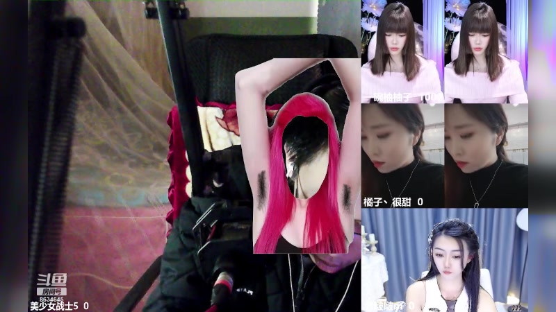 【2023-12-31 16点场】美少女战士5：一百万人正在观看的身残志坚主播