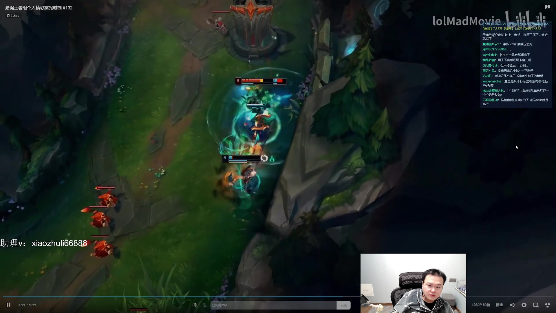 【2024-01-01 04点场】jjking剑姬：休息一天，大家新年万事如意！