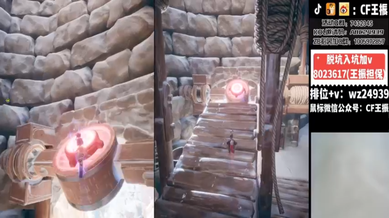 【2024-01-02 03点场】CF王振：最远的你们是我最近的爱`-`