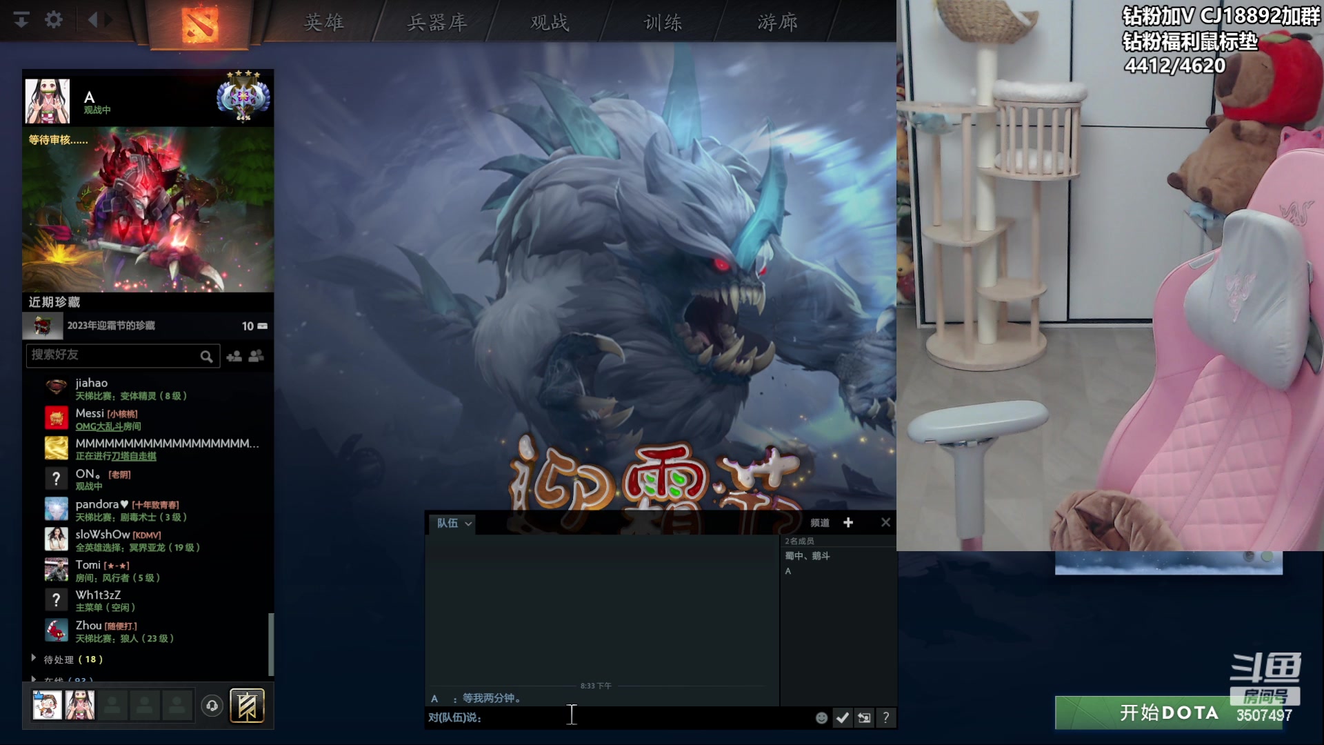 【2024-01-02 19点场】Amsssss：~~~~【双倍】你好，2024~~~~