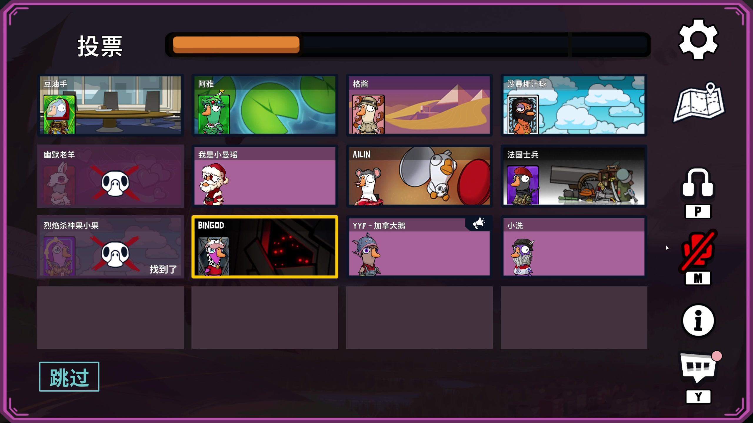 【2024-01-01 22点场】yyfyyf：随便玩玩! 9999