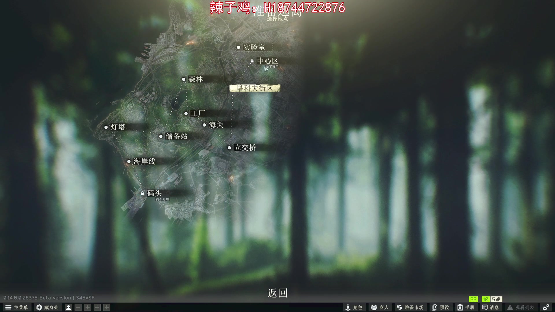 【2024-01-02 18点场】阿聪丷：【阿聪】新年快乐，大吉大利
