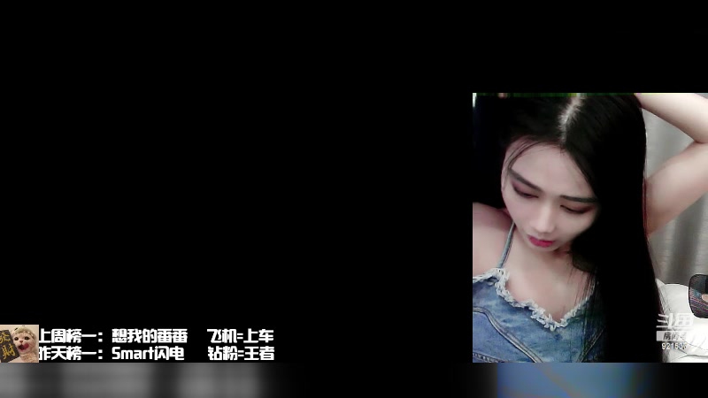 【2024-01-02 20点场】番茄1949丶：赛季末不上荣耀不睡觉！