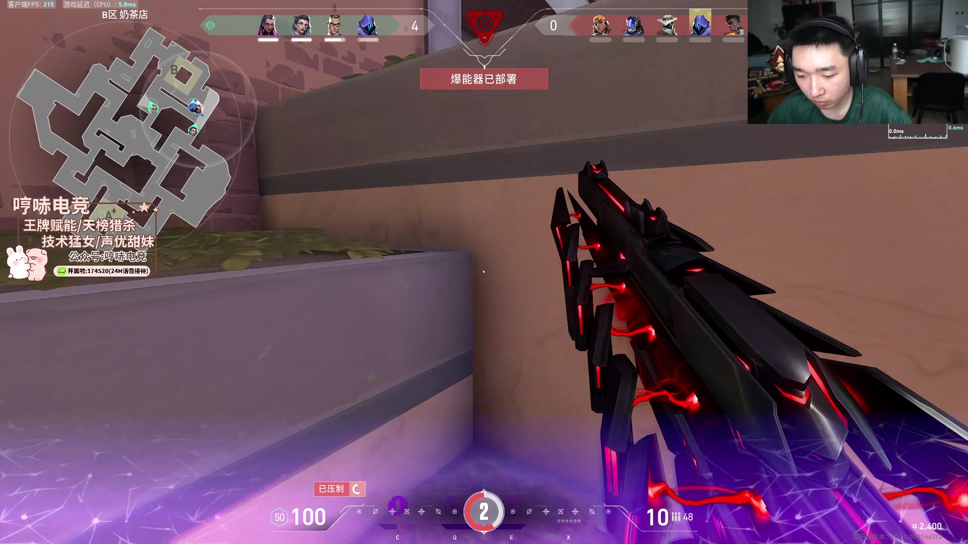 【2023-12-31 14点场】皮特174：《皮特减肥限定版》day2