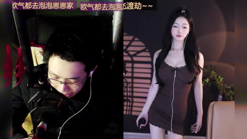 【2023-12-28 18点场】美少女战士5：一百万人正在观看的身残志坚主播