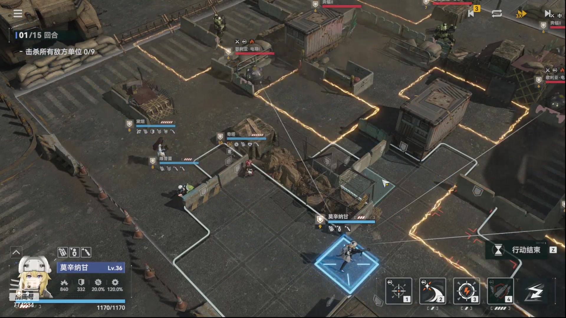 【2024-01-02 16点场】谎言言0V0：言：细节决定成败